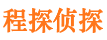 芦山市婚姻出轨调查